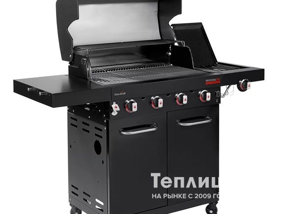 Газовый гриль Char-Broil Professional Core 4B